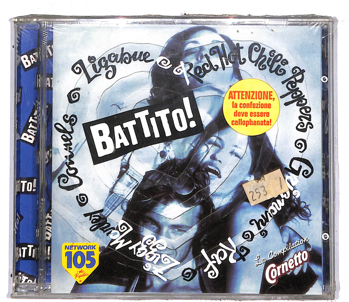 EBOND Various - Battito! CD CD109157