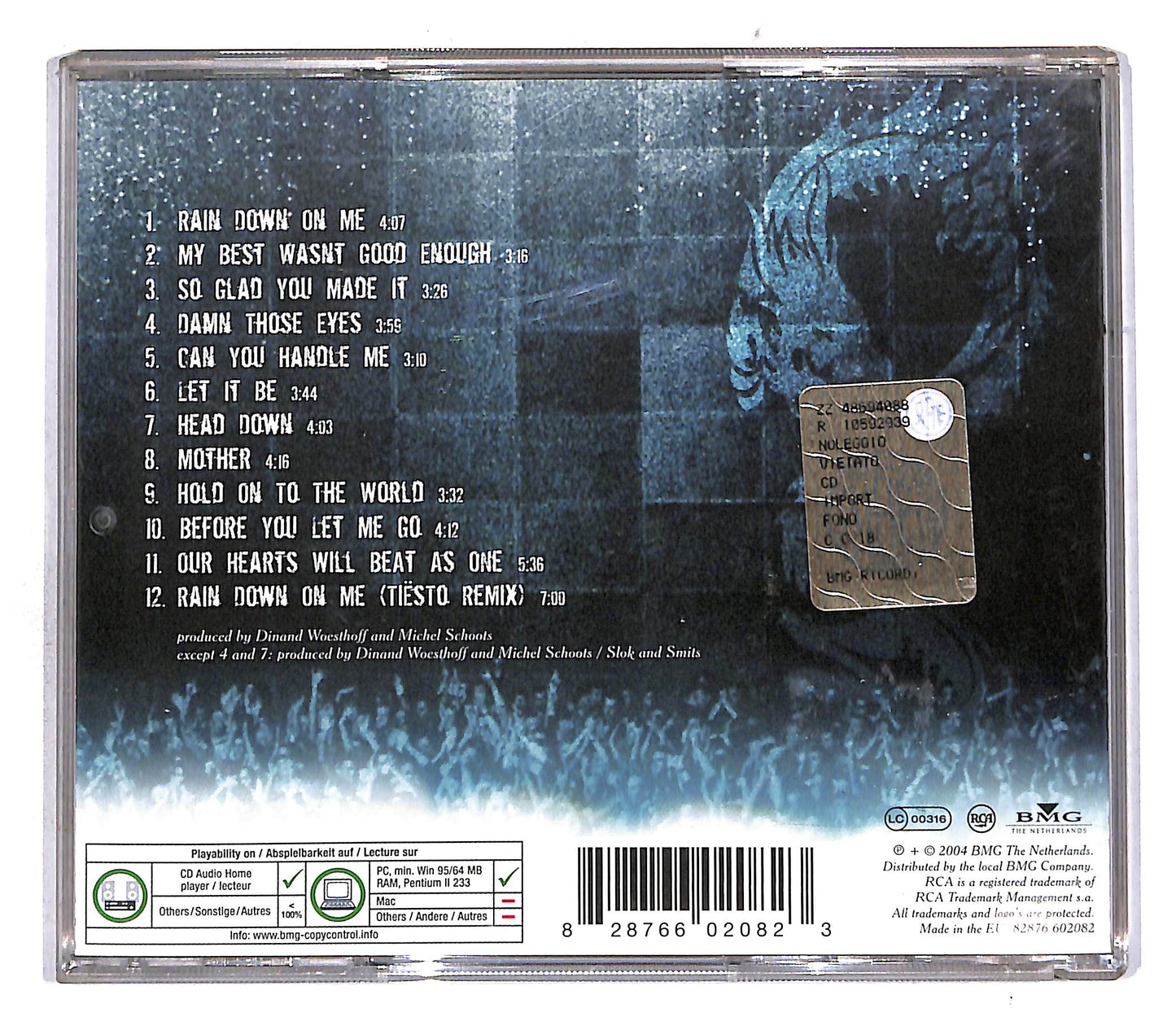 EBOND Kane - What If CD CD109540
