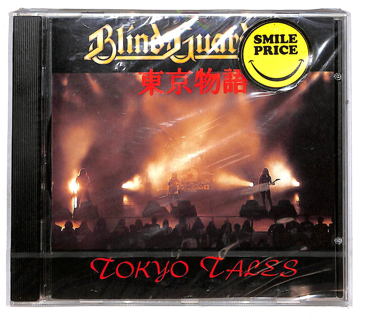 EBOND Blind Guardian - Tokyo Tales CD CD109660
