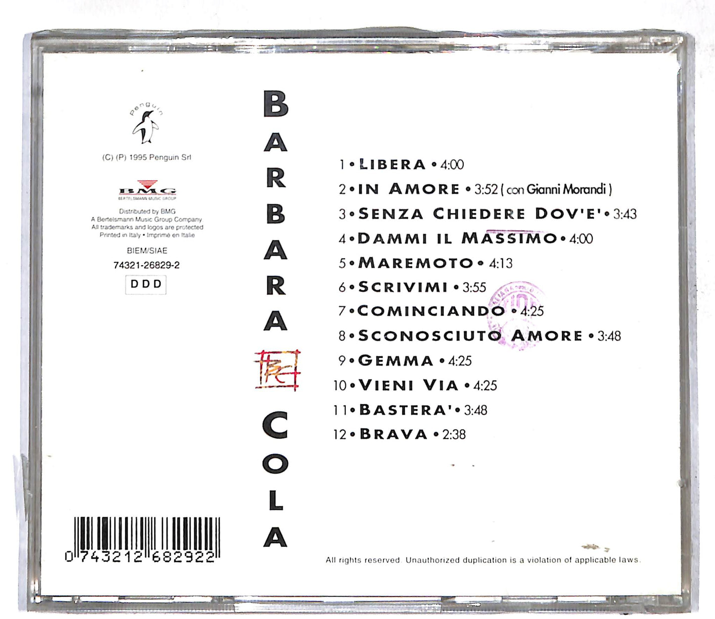 EBOND Barbara Cola - Barbara Cola CD CD109760