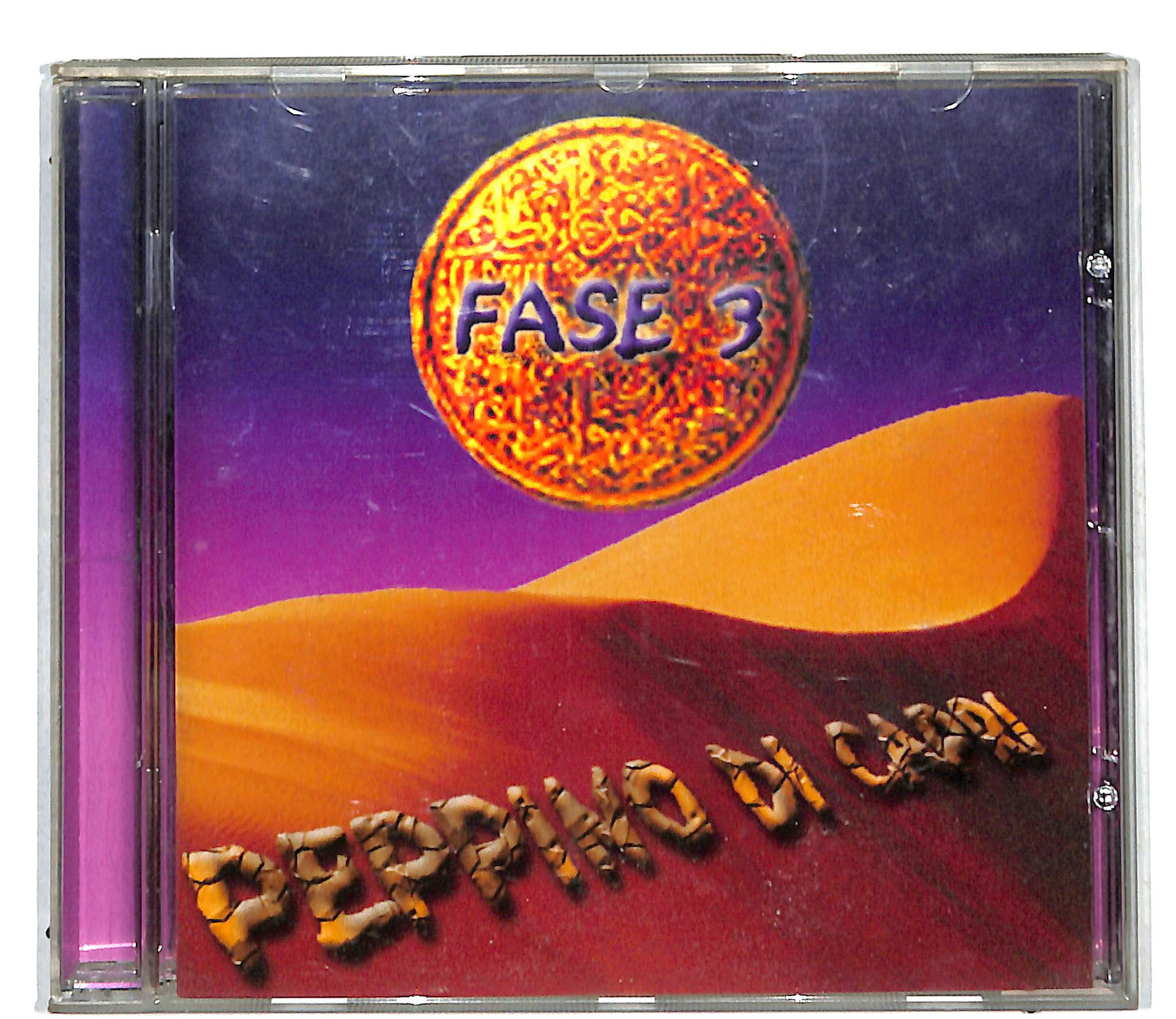 EBOND Peppino Di Capri - Fase 3 CD CD110142
