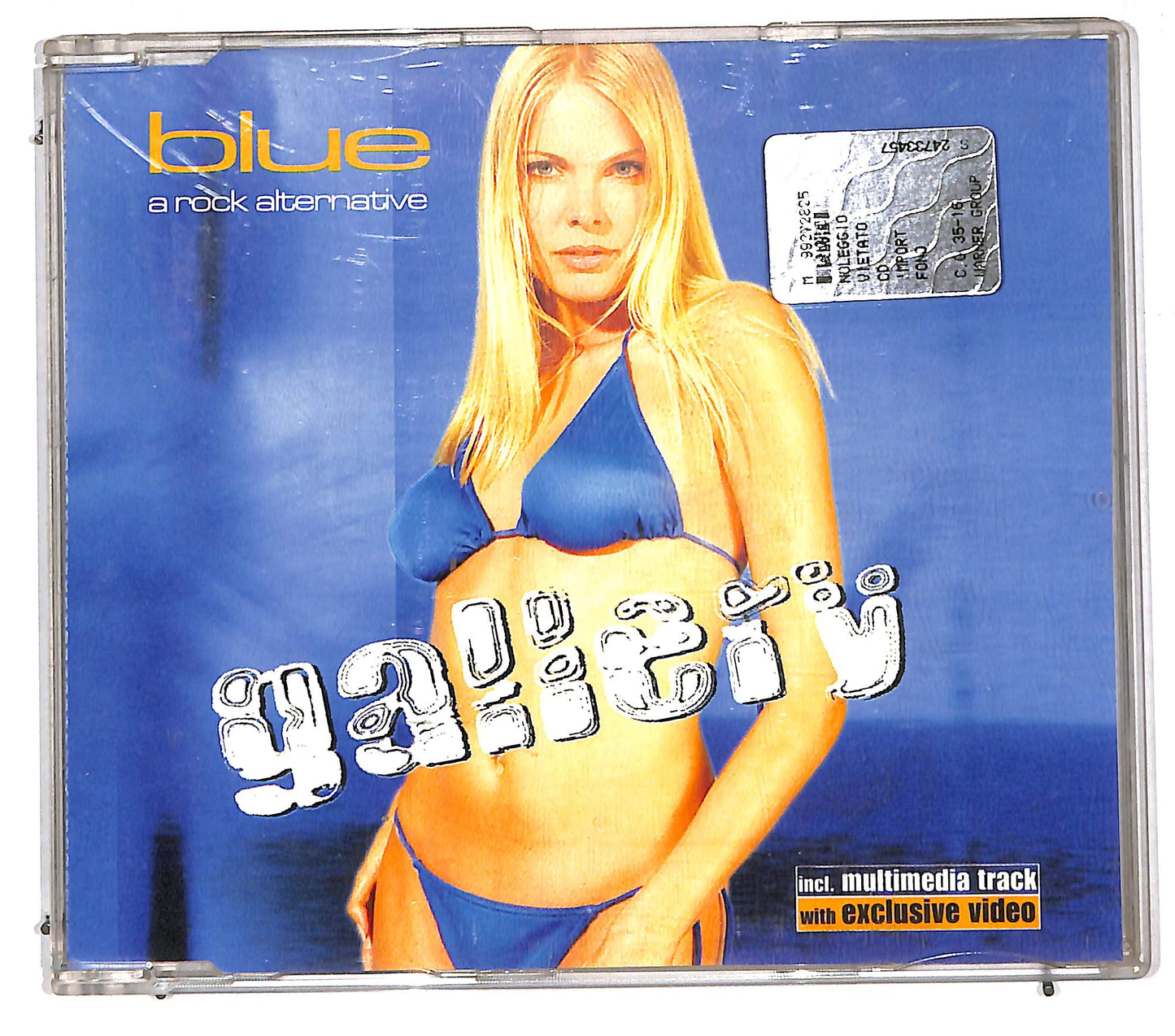 EBOND Gallery - Blue CD CD110782