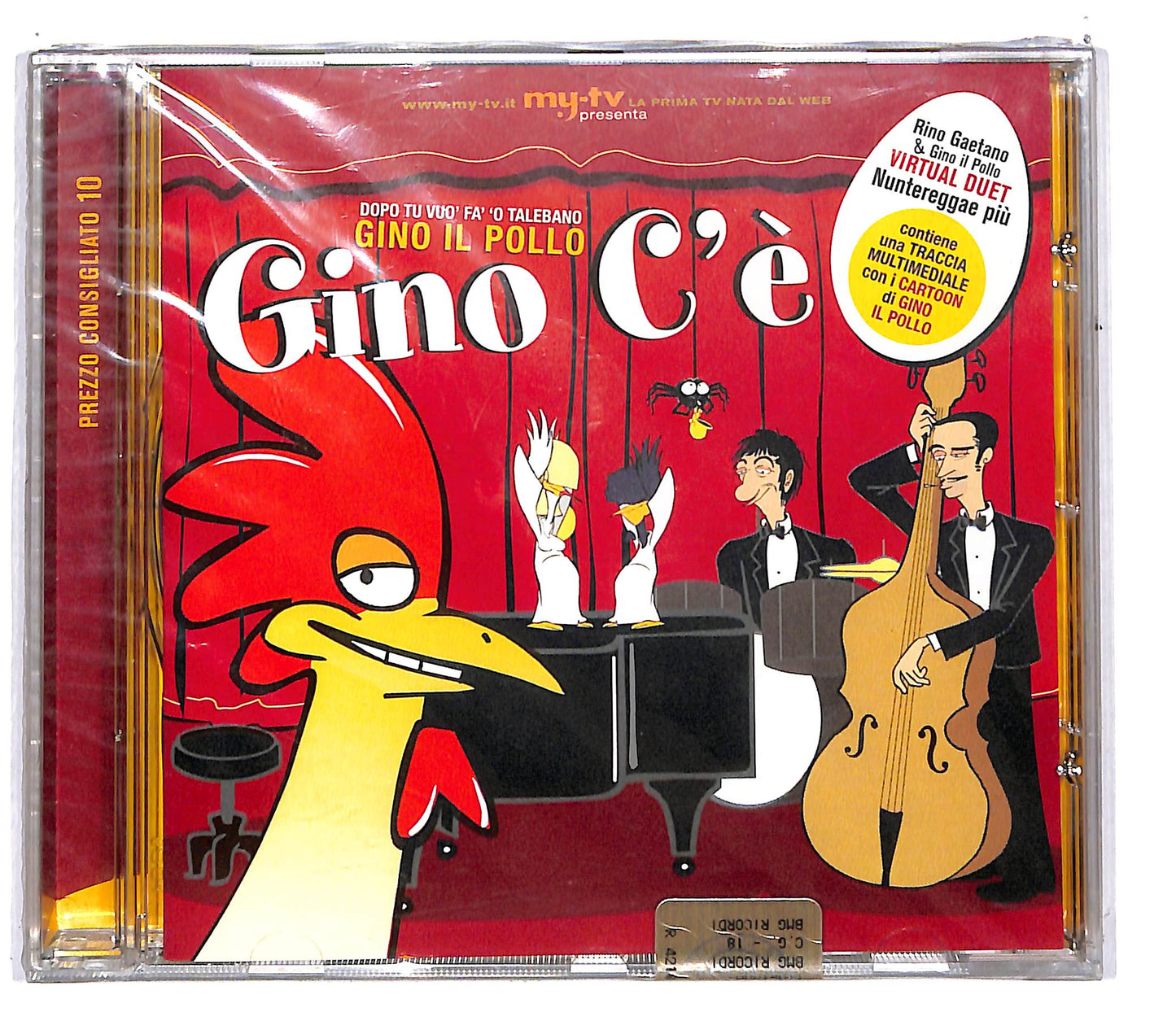 EBOND Gino Il Pollo - Gino C'e CD CD111123