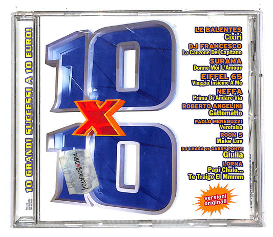 EBOND Various - 10x10 CD CD111267