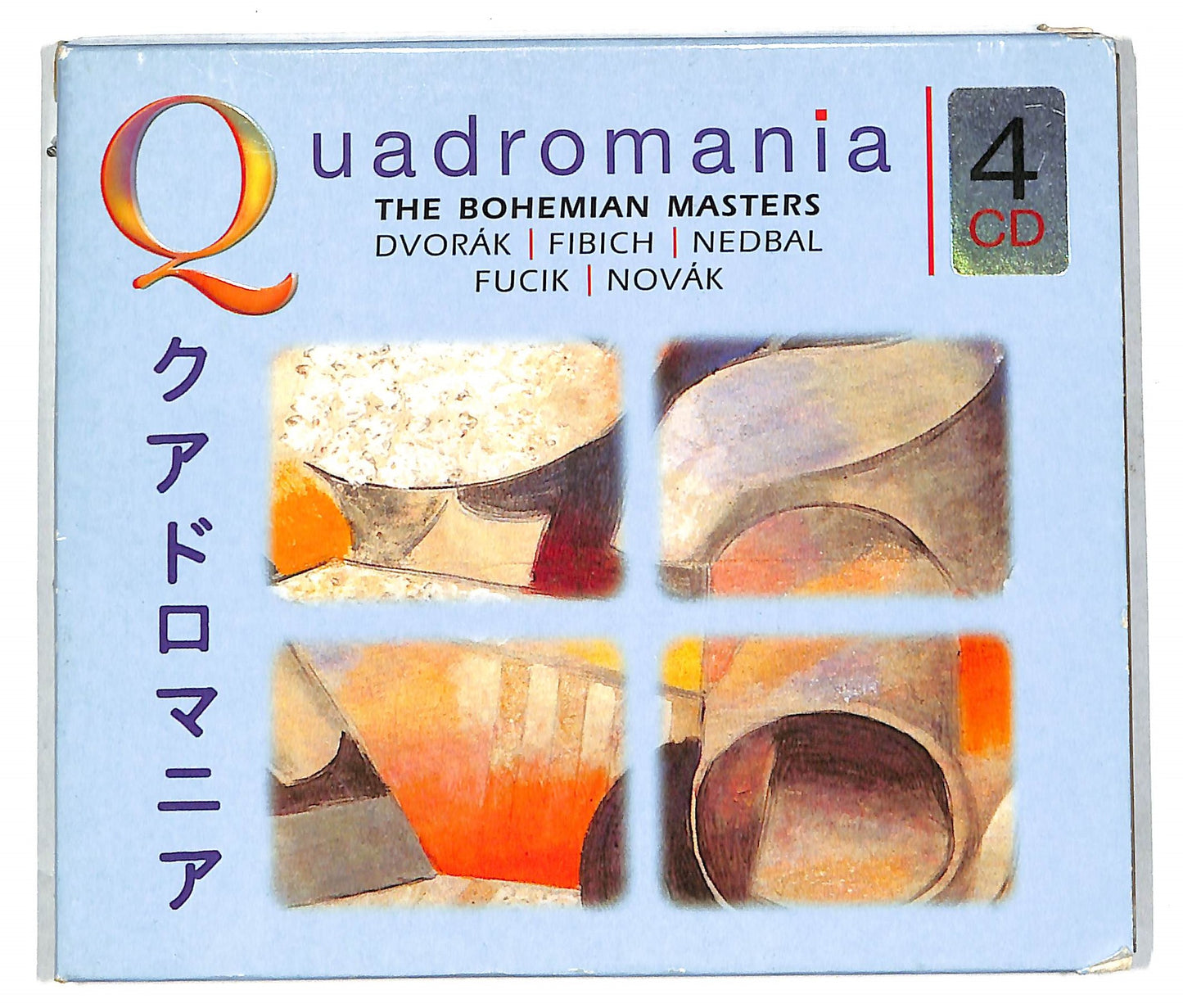 EBOND The Bohemian Masters CD CD111534
