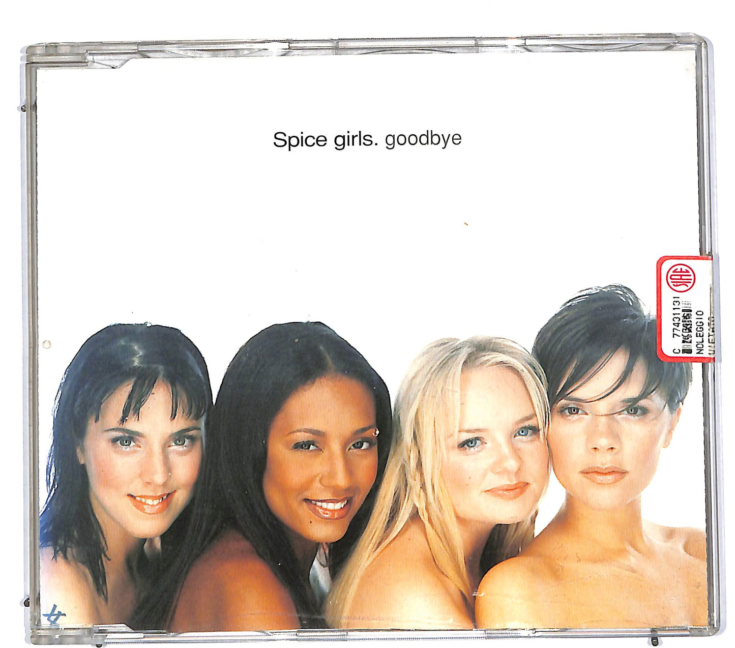 EBOND Spice Girls - Goodbye CD CD111907