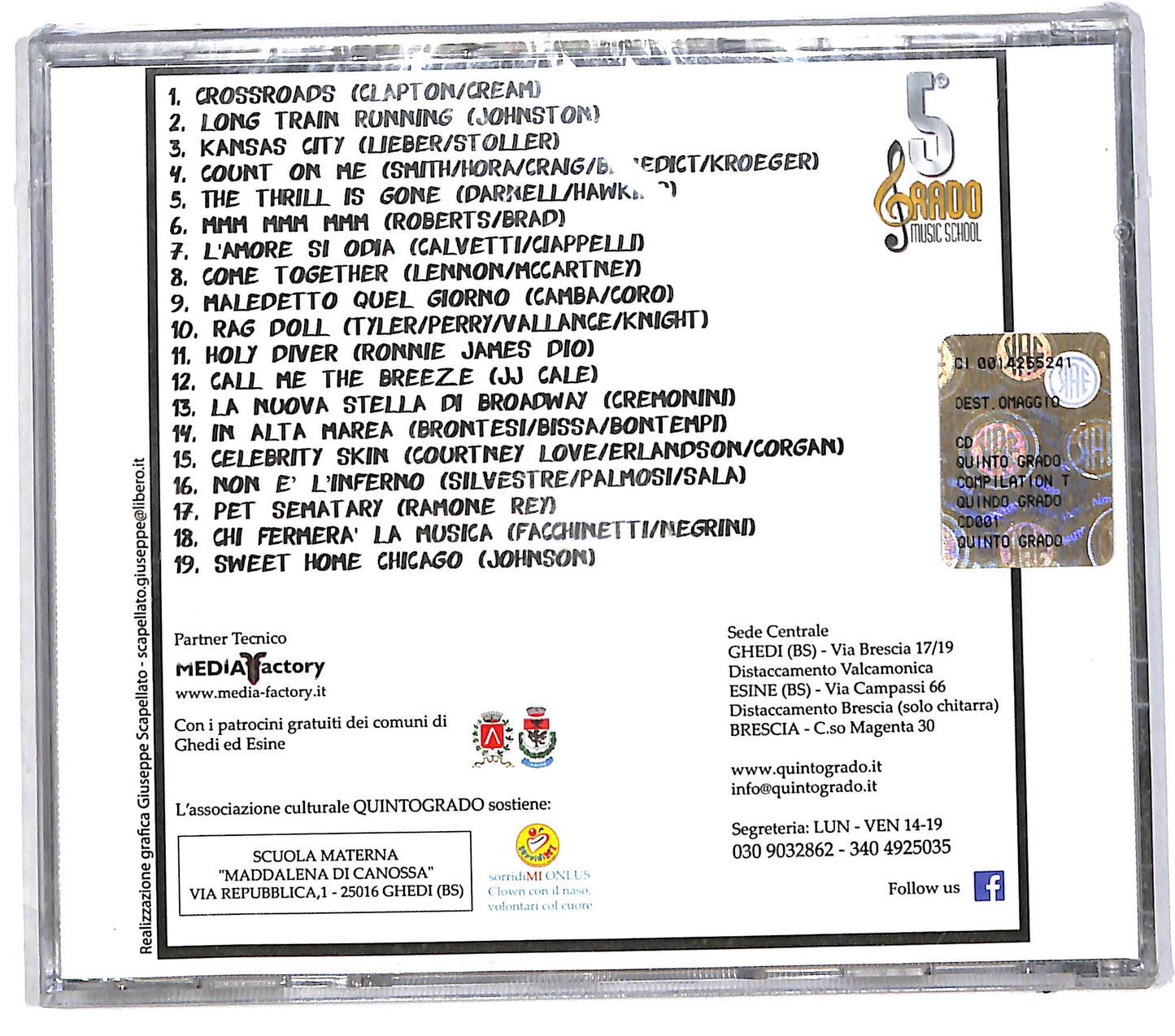 EBOND Various - Compilation two CD CD112203