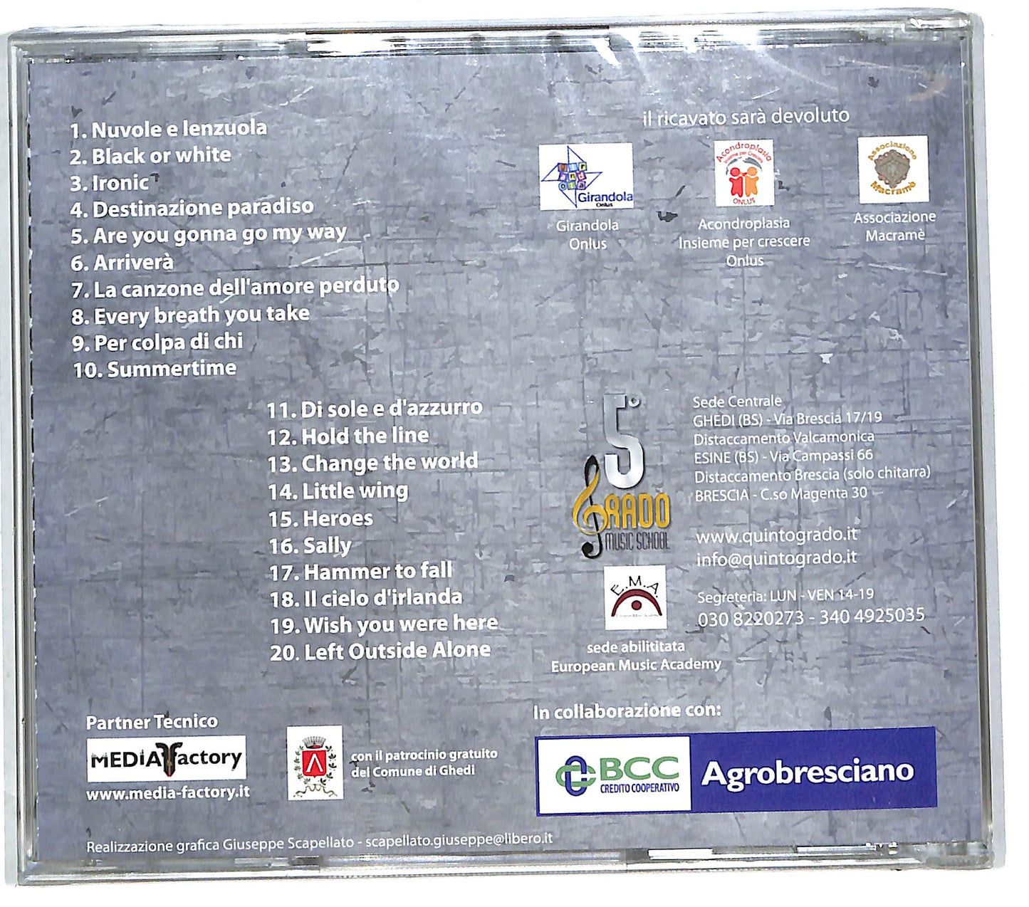 EBOND Compilation one - 5° grado music school CD CD112301