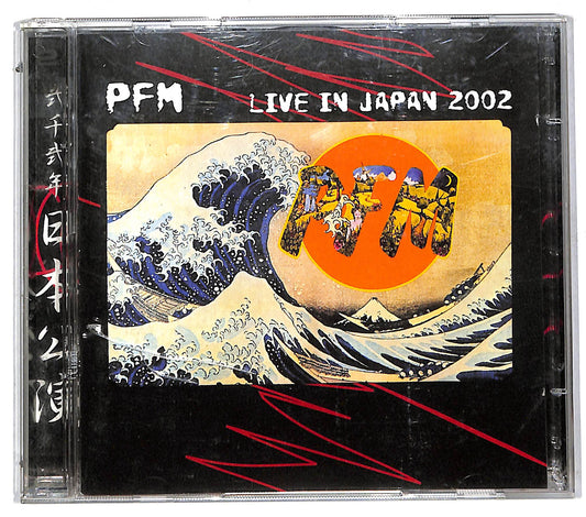 EBOND PFM - Live In Japan 2002 CD CD112413