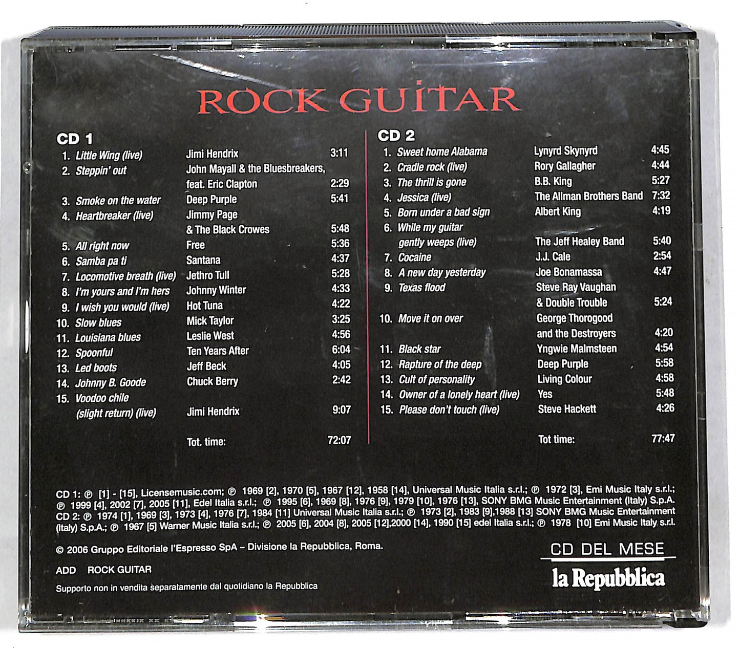 EBOND Various - Rock Guitar CD CD112453