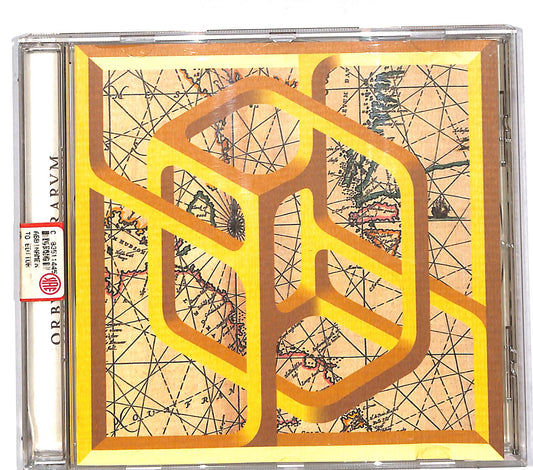 EBOND Orb - Orbus Terrarum CD CD112508