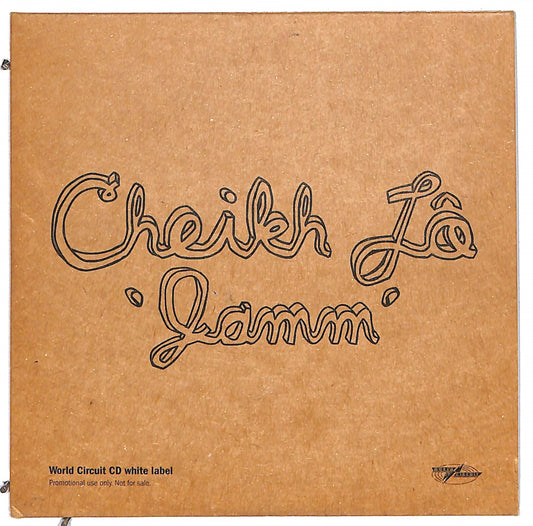 EBOND Cheikh Lo - Jamm CD CD112515