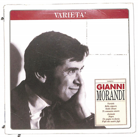 EBOND Gianni Morandi - Varieta CD CD112526