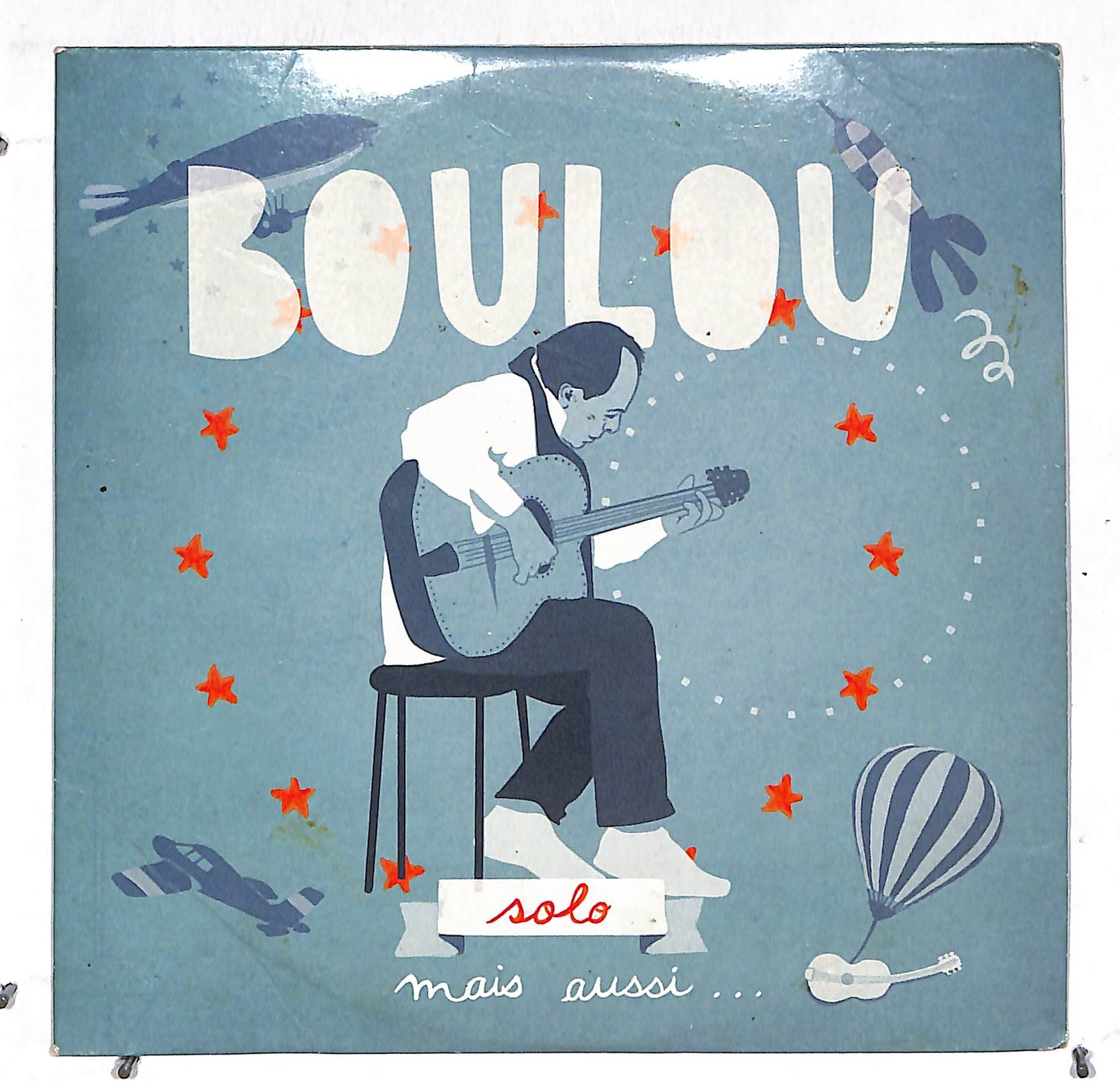 EBOND Boulou - Solo CD CD112623