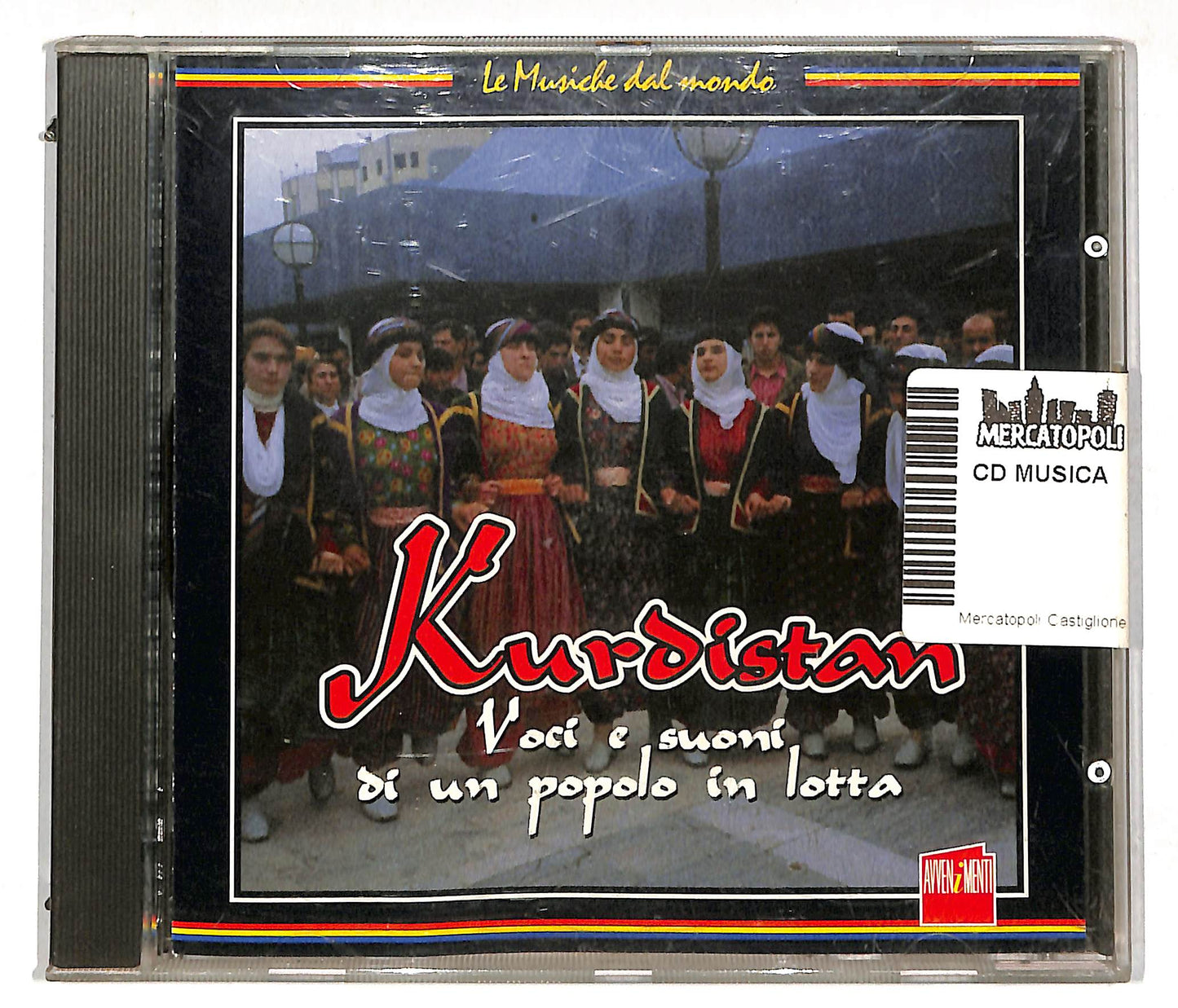EBOND Various - Kurdistan - Voci E Suoni di Un Popolo In Lotta CD CD112663