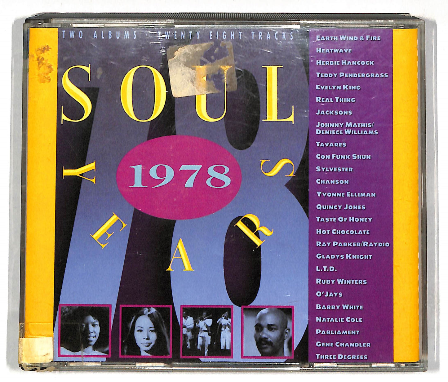 EBOND Various - Soul Years 1978 CD CD112671