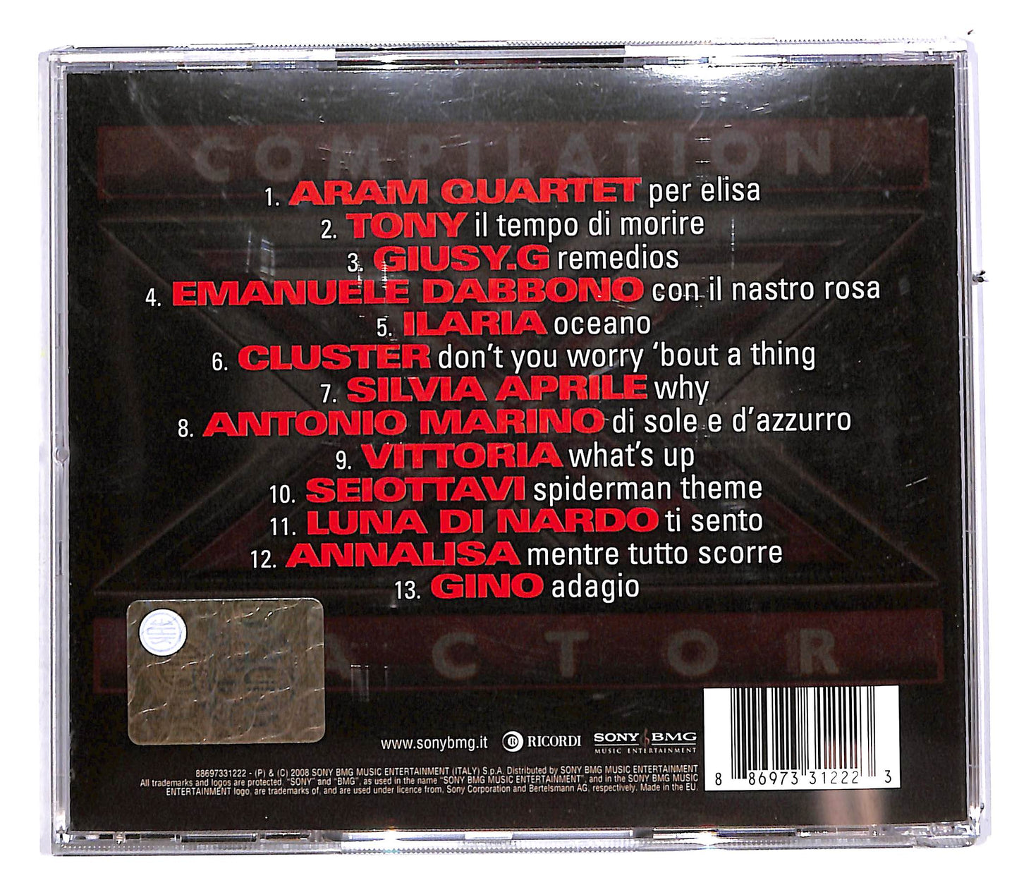 EBOND Various - X-Factor Compilation CD CD112947