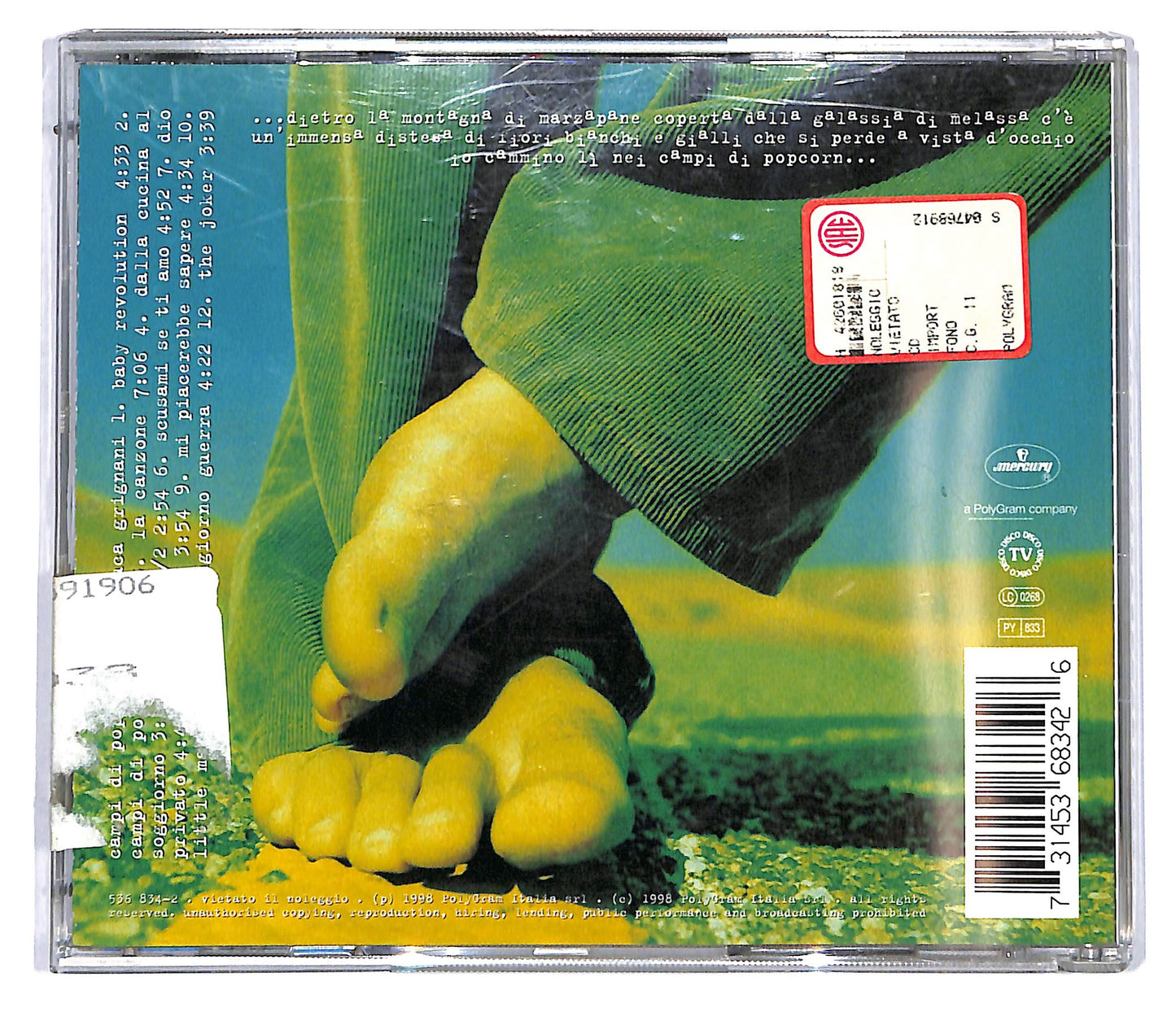 EBOND Gianluca Grignani - Campi Di Popcorn CD CD114051