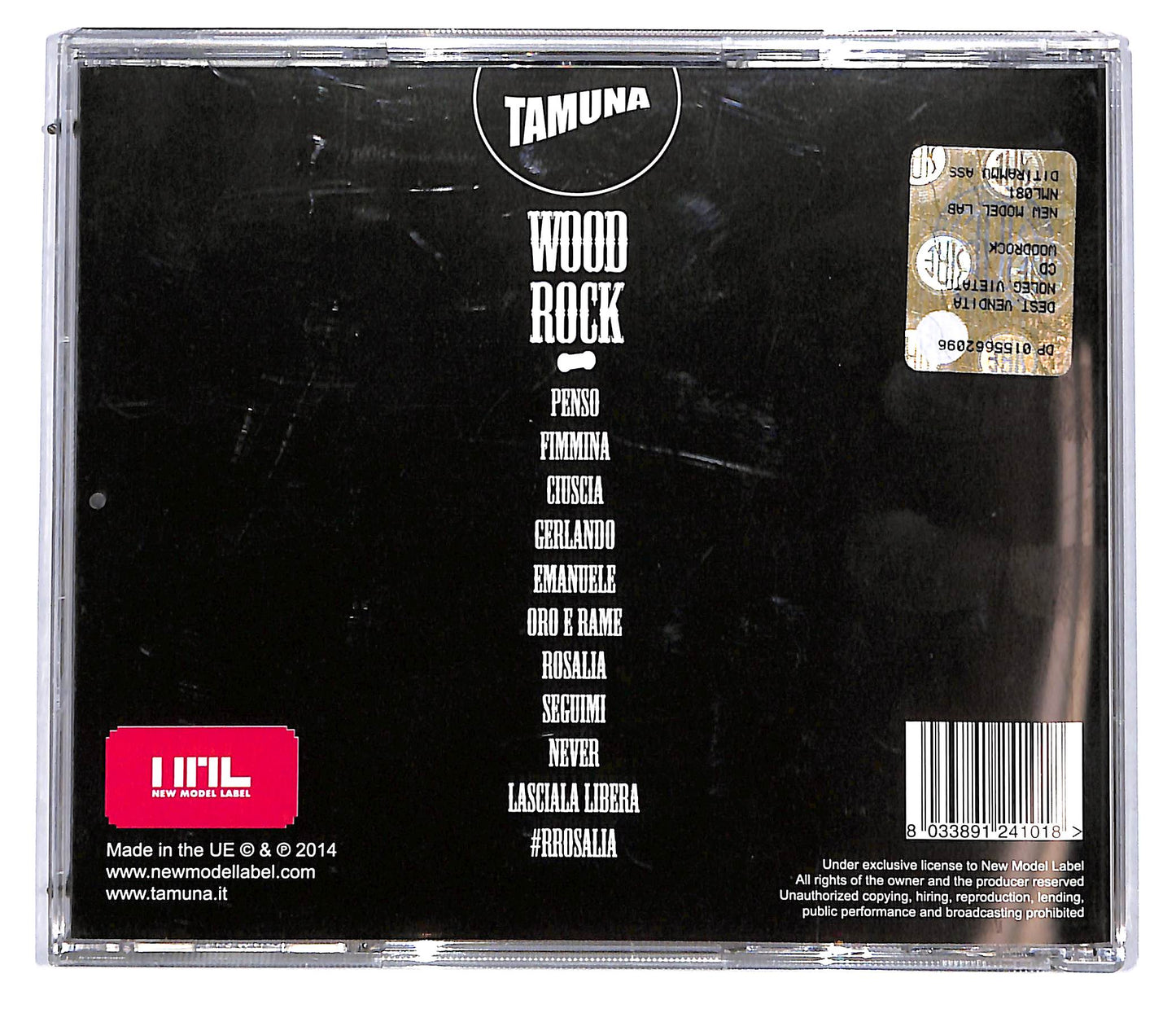 EBOND Tamuna - Wood Rock CD CD114235