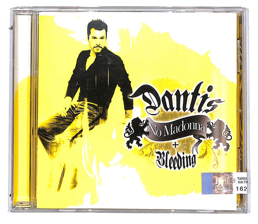 EBOND Dantis - No Madonna + Bleeding CD CD114623