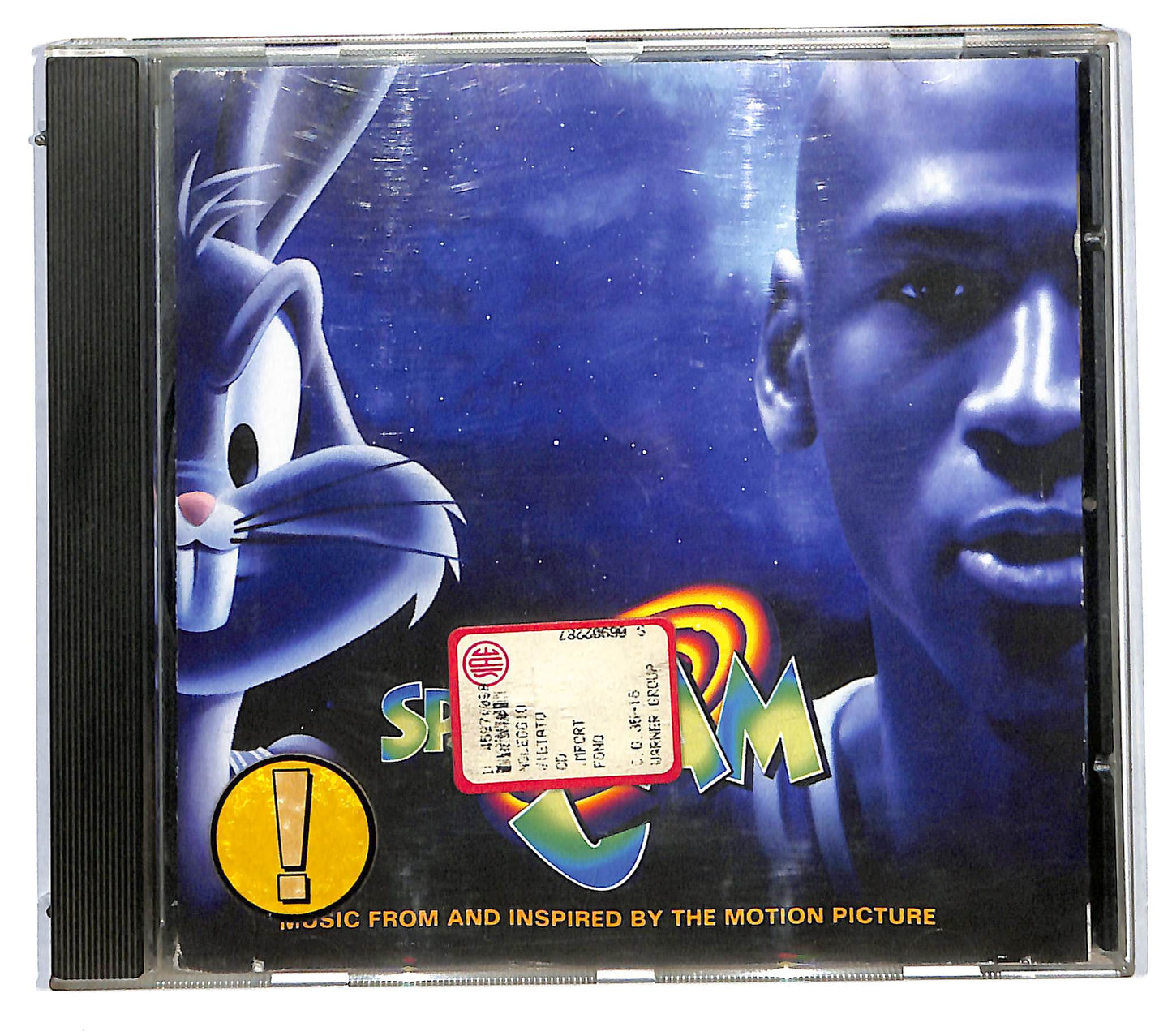 EBOND Various - Space Jam (Soundtrack) CD CD114961