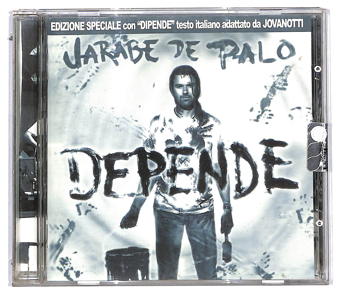 EBOND Jarabe De Palo - Depende CD CD115105