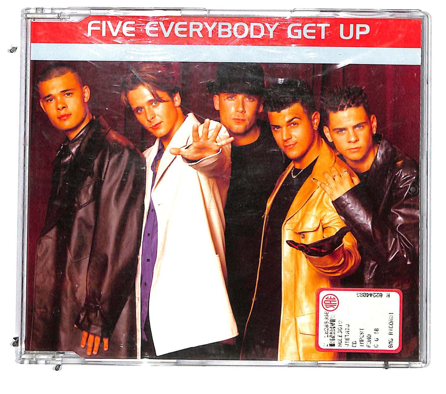 EBOND Five - Everybody Get Up CD CD115510
