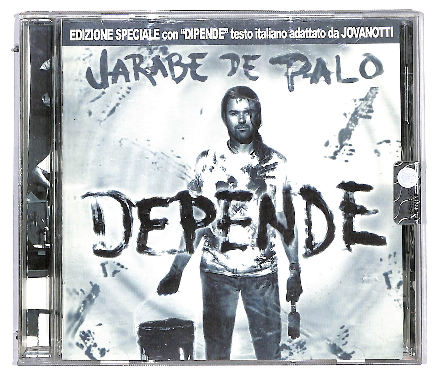 EBOND Jarabe De Palo - Depende CD CD115547