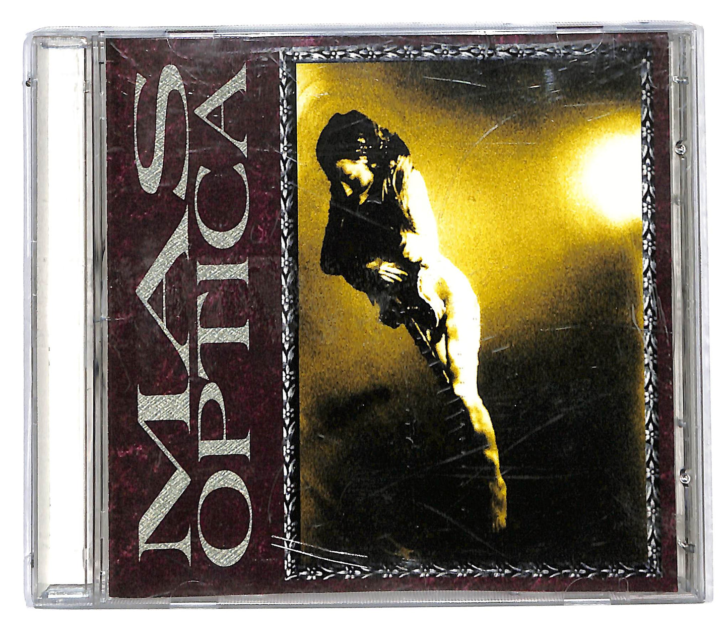 EBOND Mas Optica - Choose To See More CD CD115631