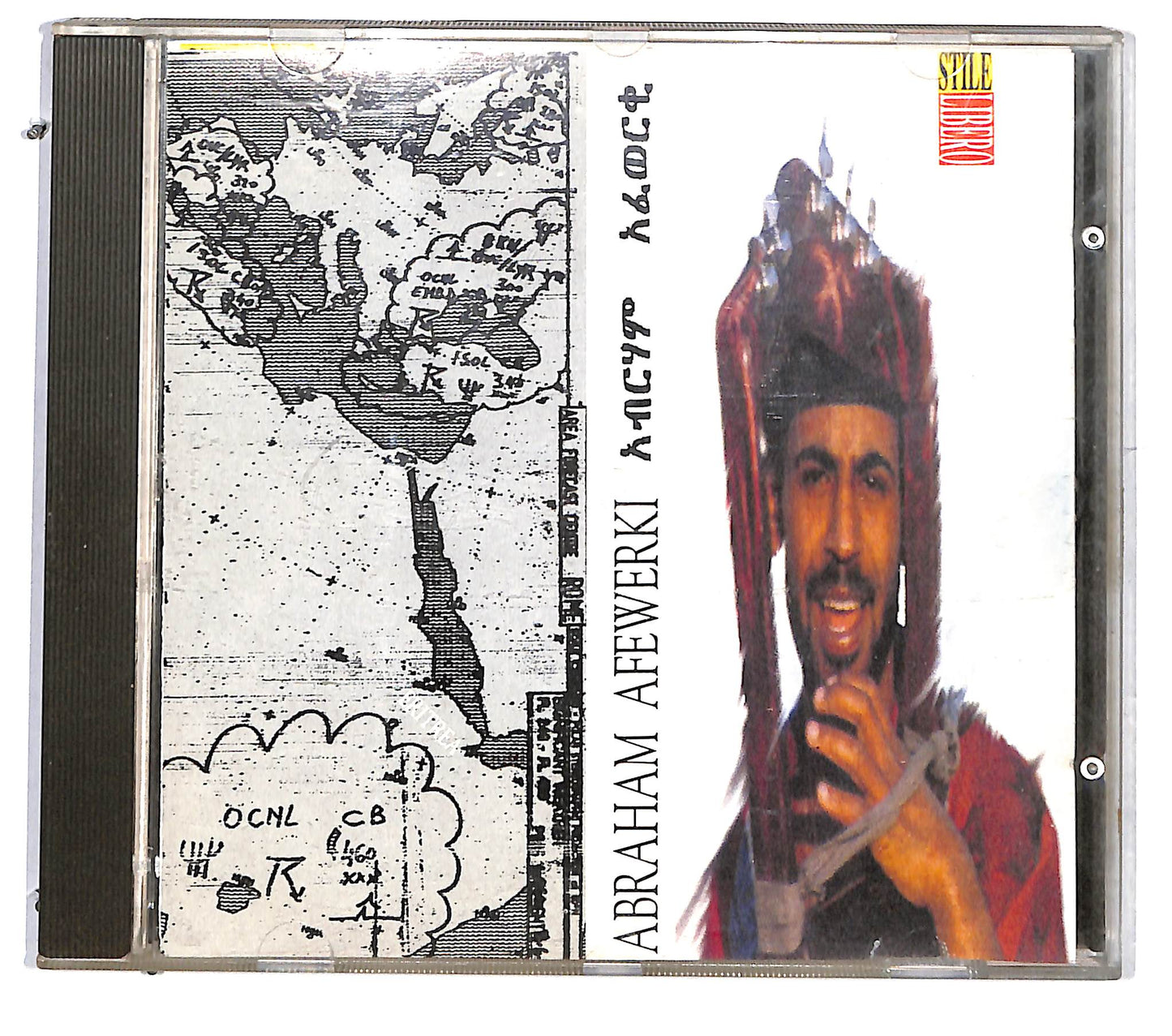 EBOND Abraham Afewerki - Kozli Gaba CD CD115636