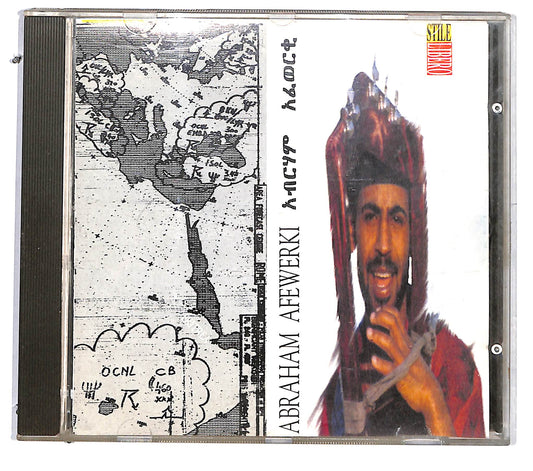 EBOND Abraham Afewerki - Kozli Gaba CD CD115636
