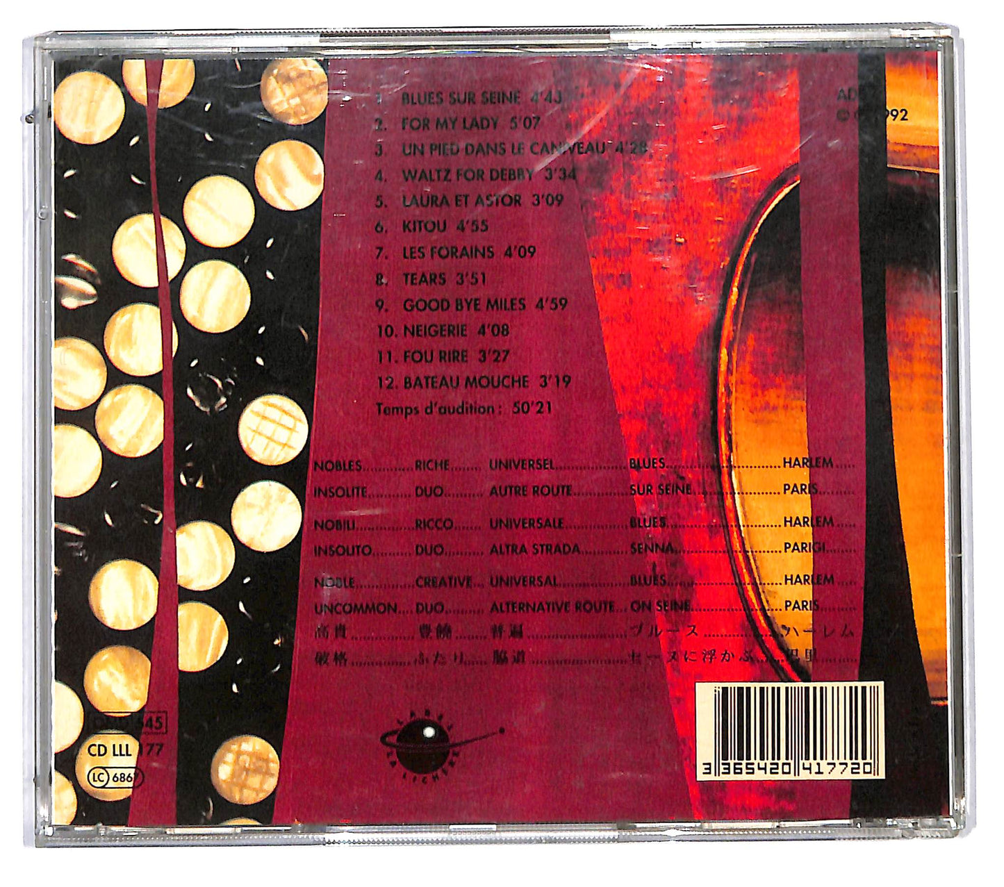 EBOND Richard Galliano / Jean-Charles Capon - Blues Sur Seine CD CD115910