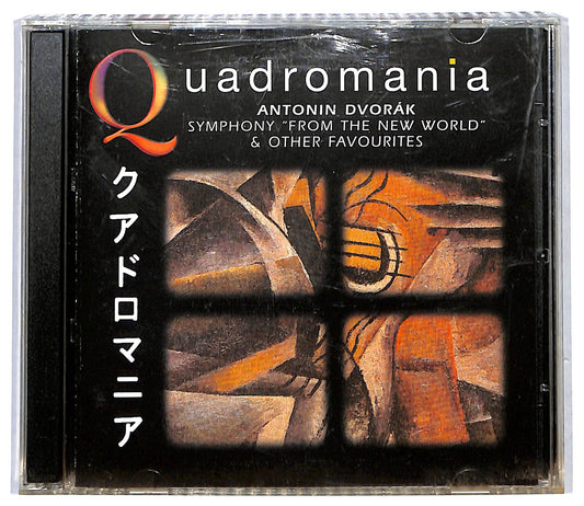 EBOND Quadromania - Antonin Dvorak - Symphony From the New World CD CD116157