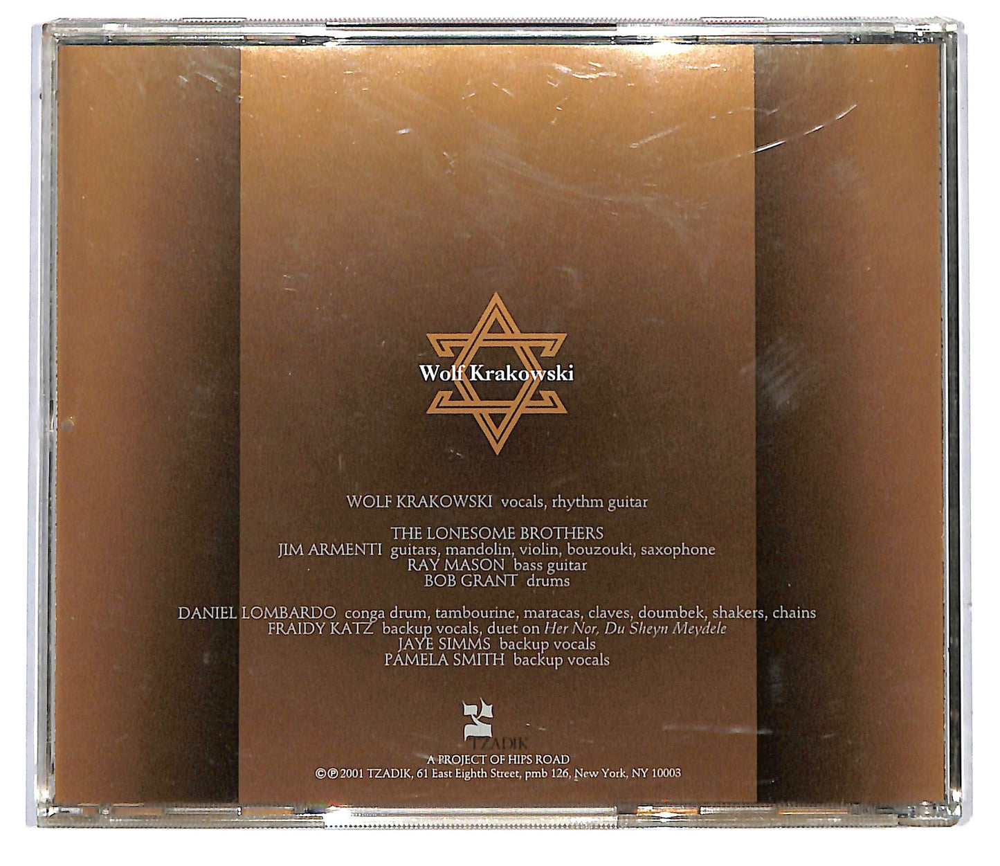 EBOND Wolf Krakowski - Transmigrations : Gilgul CD CD116223