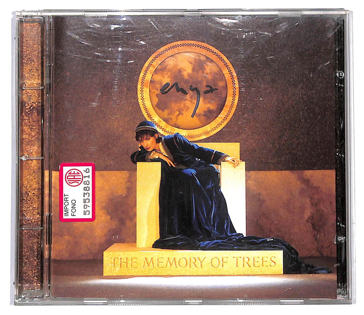 EBOND Enya - The Memory Of Trees CD CD116258