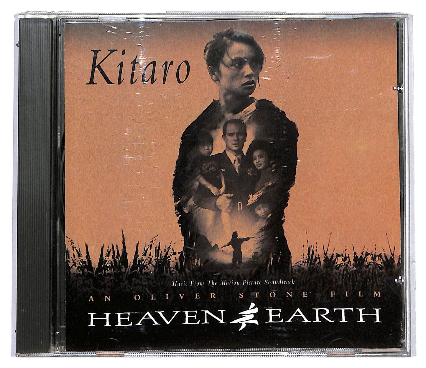 EBOND Kitaro - Heaven And Earth CD CD116360
