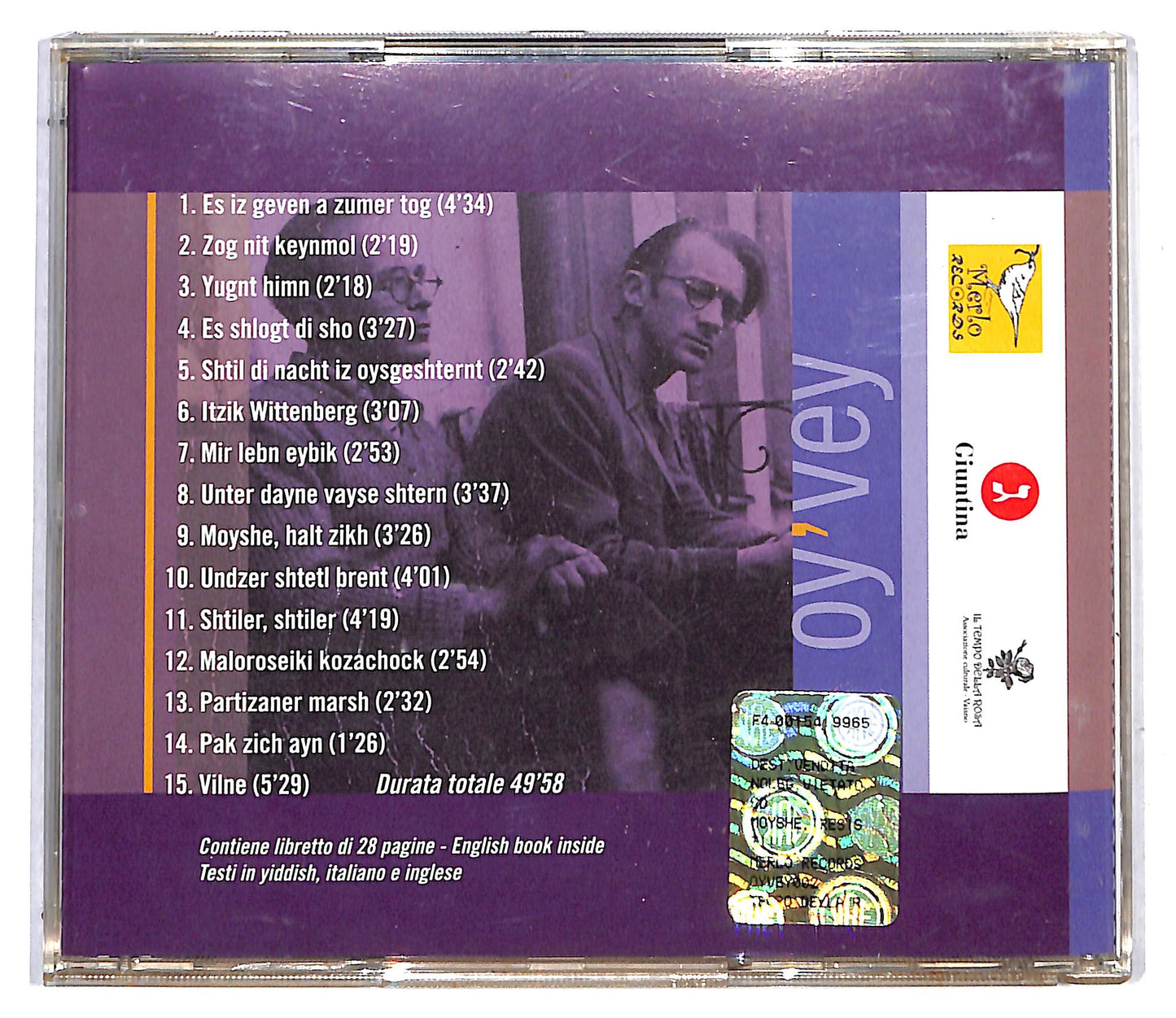 EBOND Moyshe, resisti! / Oy Vey. CD CD116461