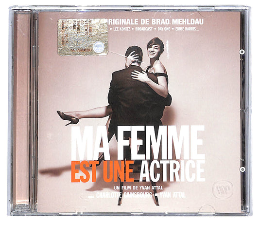 EBOND Brad Mehldau - Ma Femme Est Une Actrice (Soundtrack) CD CD116656