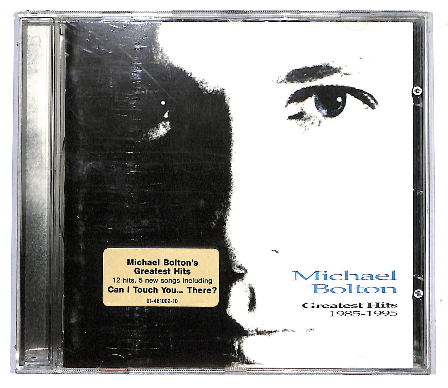 EBOND Michael Bolton - Greatest Hits (1985 - 1995) CD CD117137