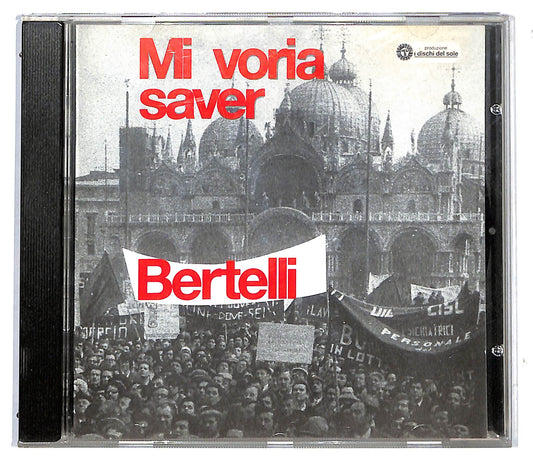 EBOND Gualtiero Bertelli - Mi Voria Saver CD CD117211