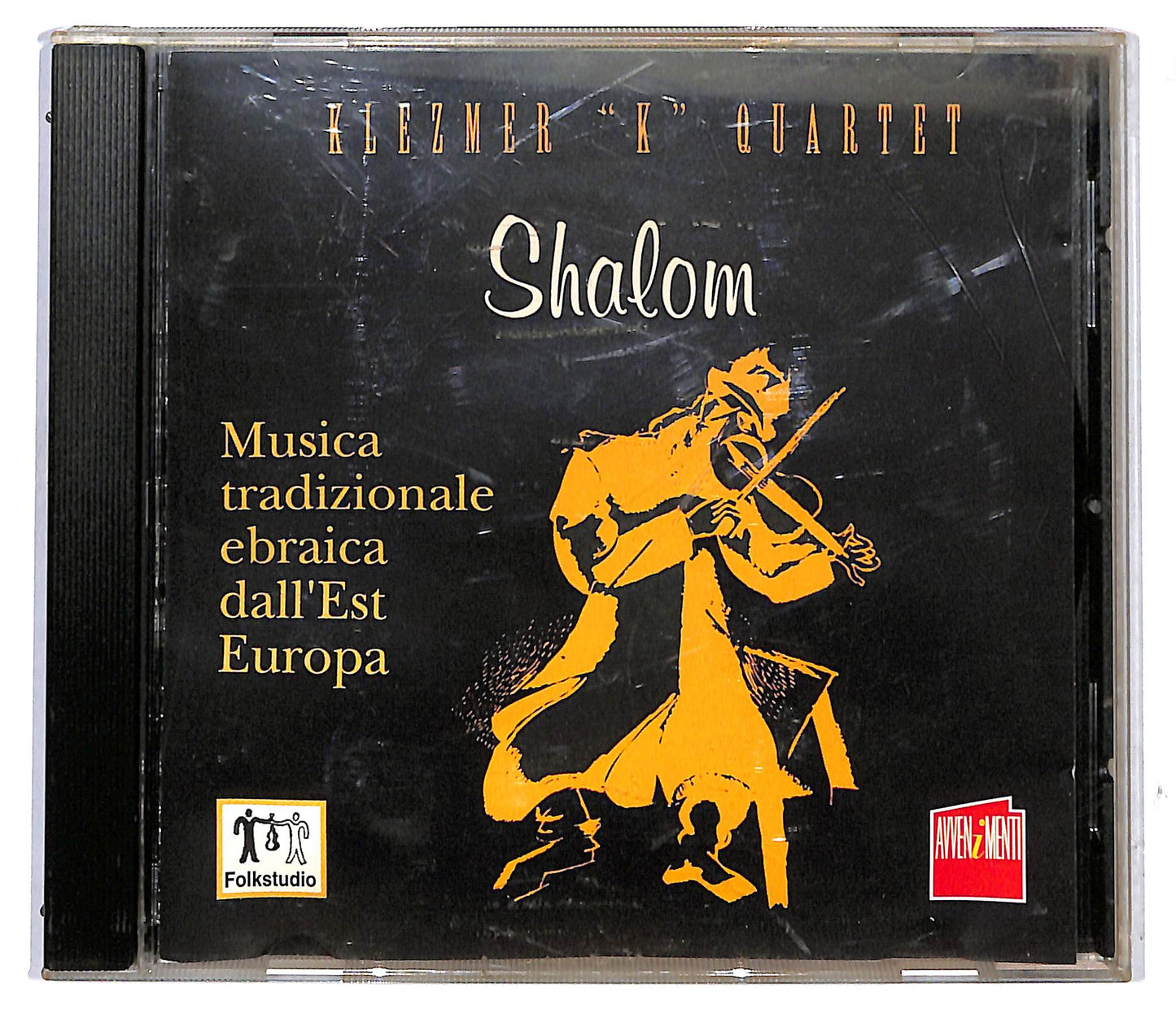 EBOND Klezmer ' K ' Quartet - Shalom CD CD117320
