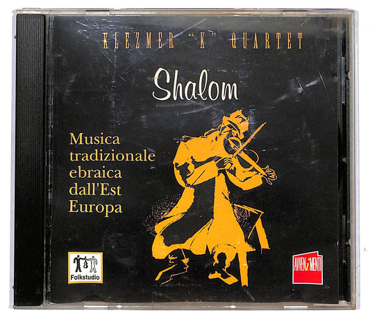 EBOND Klezmer ' K ' Quartet - Shalom CD CD117320