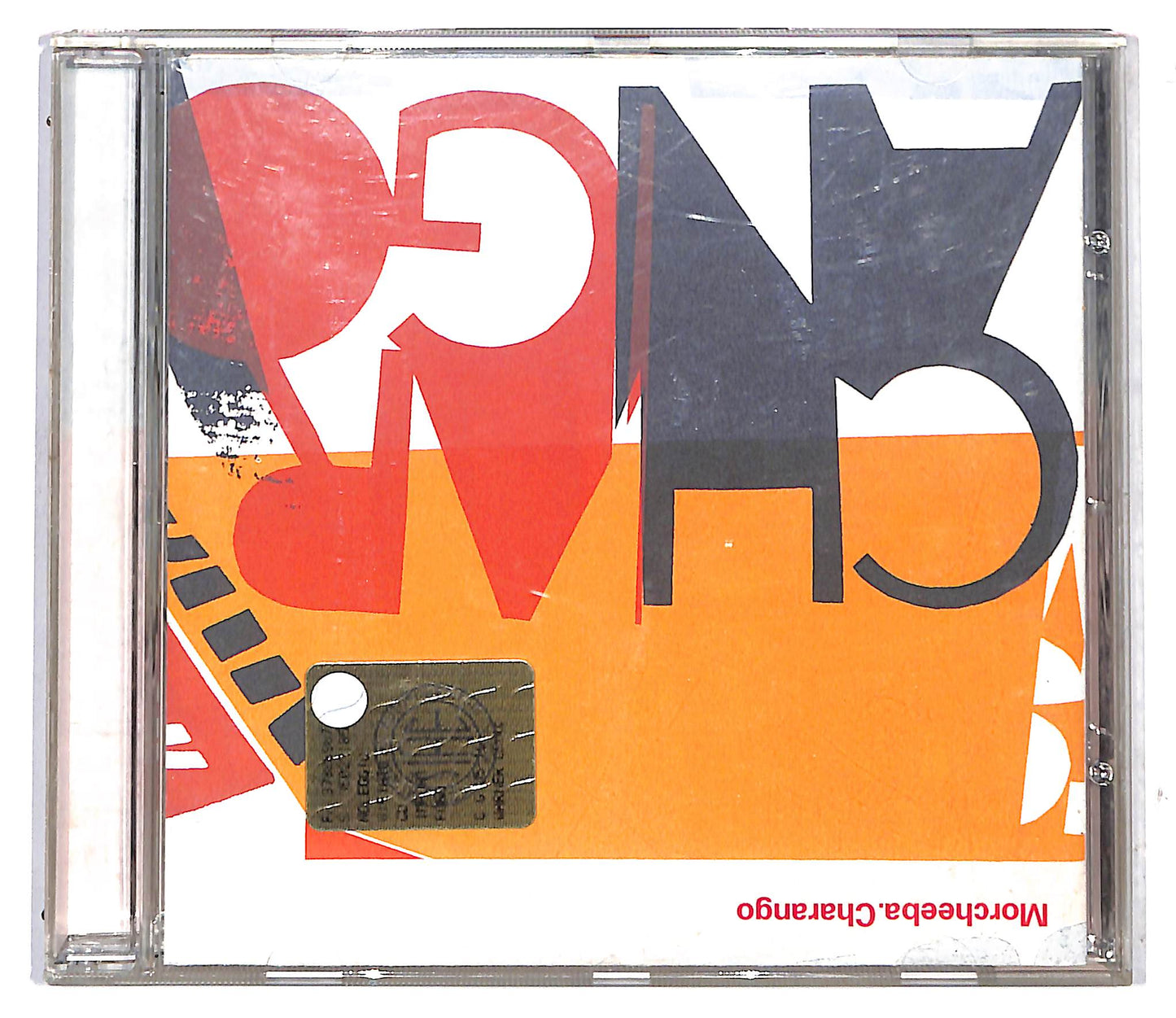 EBOND Morcheeba - Charango CD CD117333