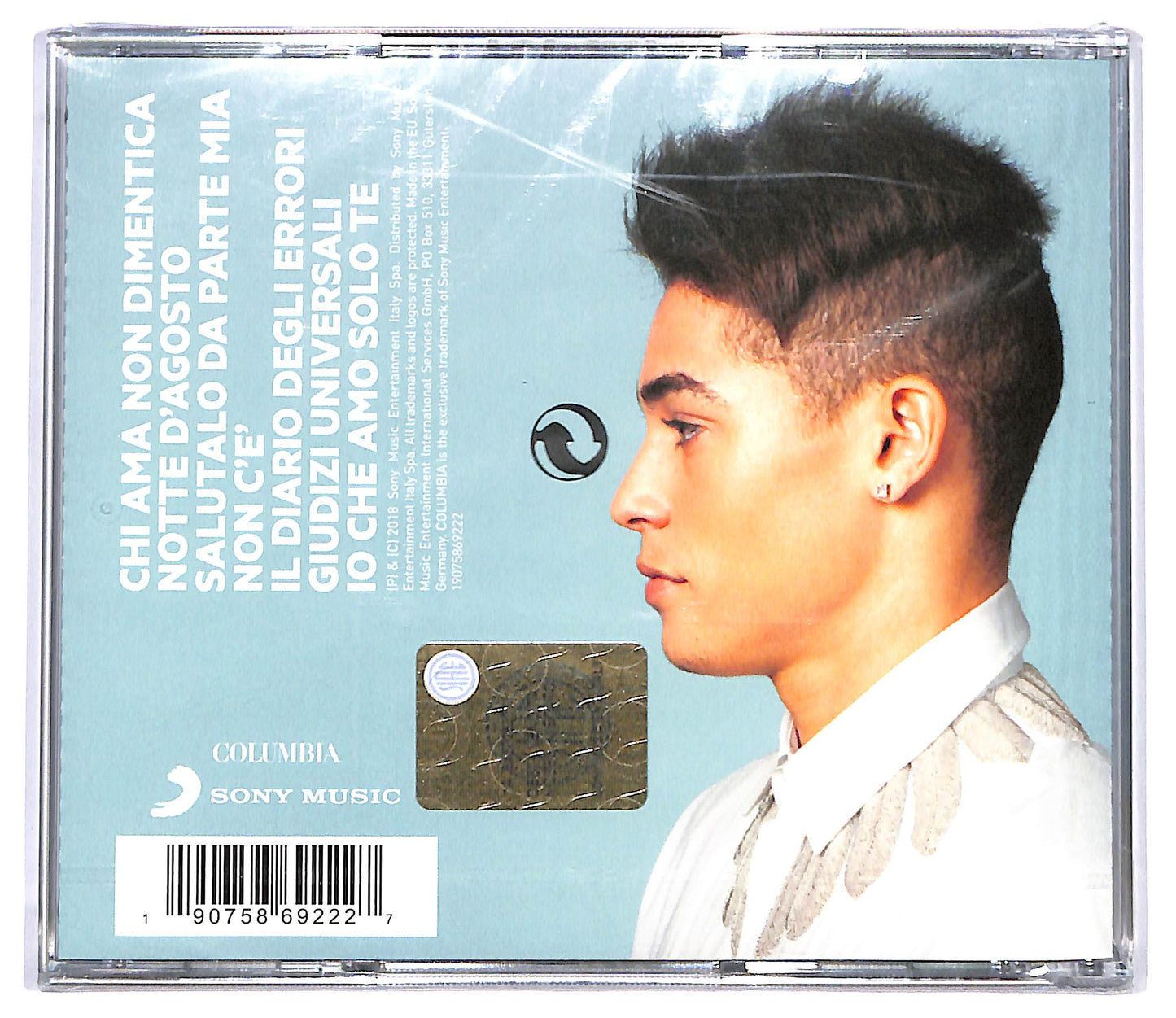 EBOND Einar - Einar CD CD117559