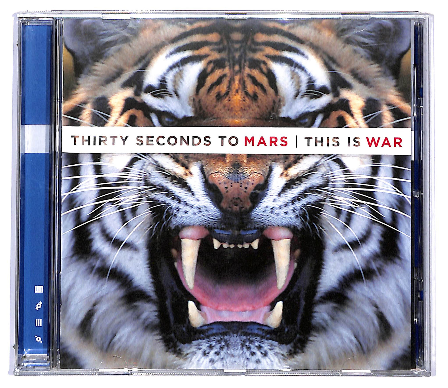 EBOND Thirty Seconds To Mars - This Is War CD CD117630