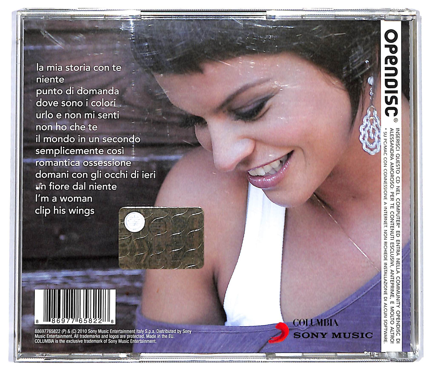EBOND Alessandra Amoroso - Il Mondo In Un Secondo CD CD118219