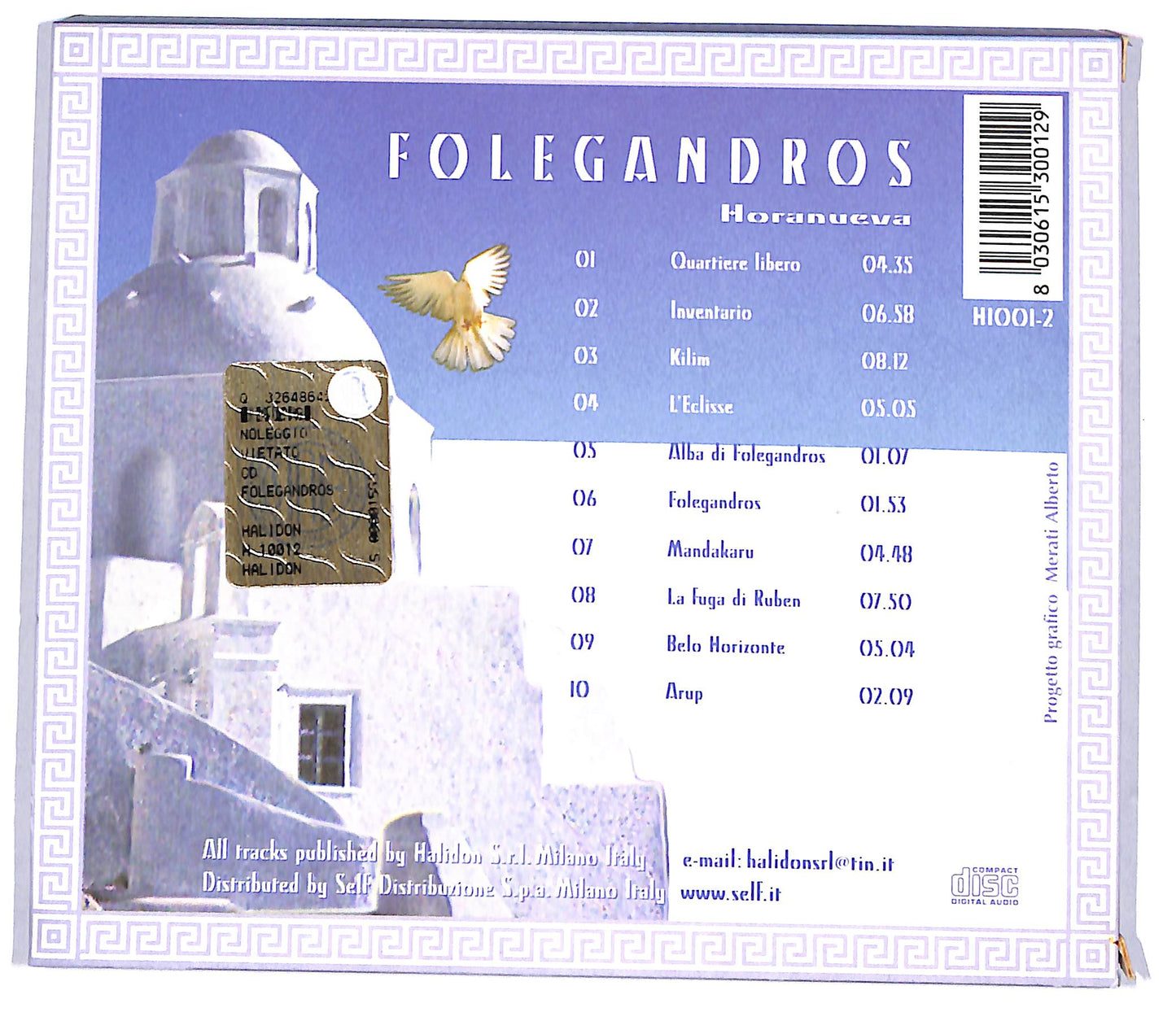 EBOND Horanueva - Folegandros + Slipcase CD CD119514