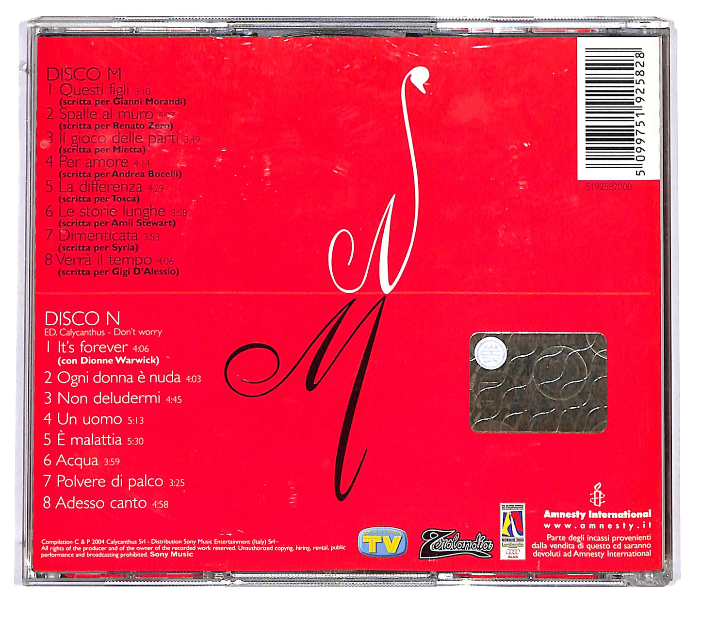 EBOND Mariella Nava - Condivisioni CD CD120254