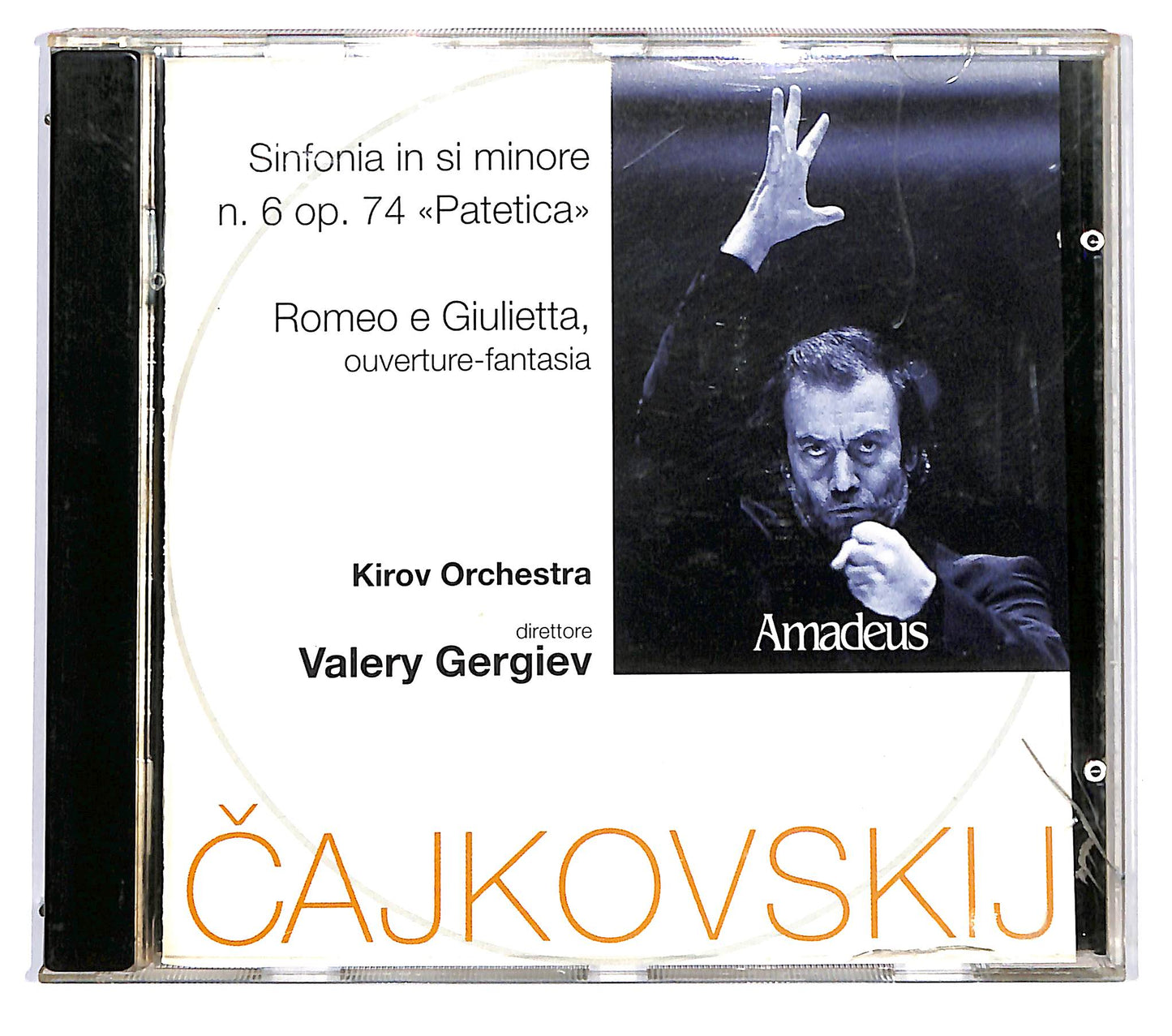 EBOND Cajkovskij - Sinfonia in si minore n. 6 Romeo e Giulietta SJB CD CD120556