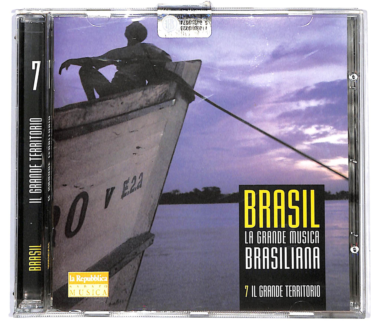 EBOND Various - Brasil - 7 Il Grande Territorio EDITORIALE CD CD121322